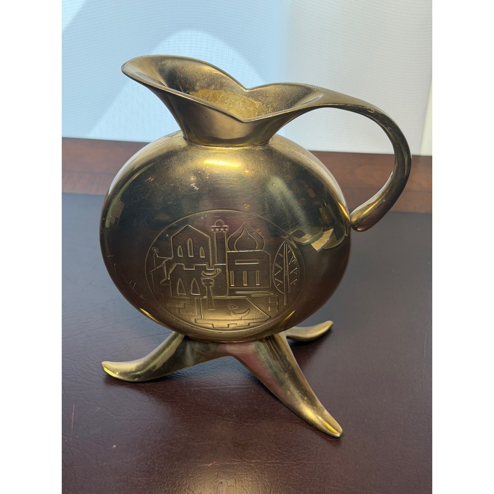 Vintage Pal-Bell Israel Brass Disc Pitcher MCM Tripod Ewer Jerusalem Scene 1950s
